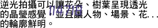 新闻标题新闻标题新闻标题新闻标题