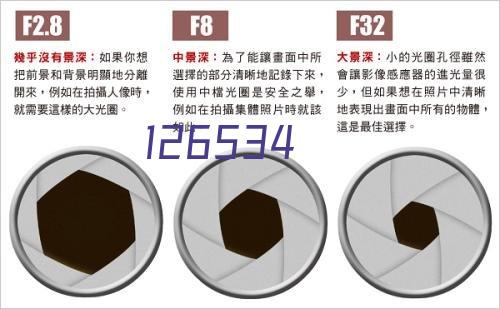 科技灰+幻影黑