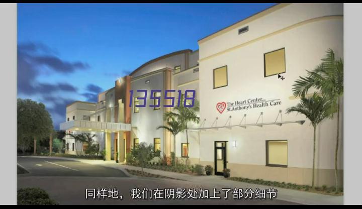 南宁市建筑业联合会积极参与创建“红色工地”党建先进单位工作布置会