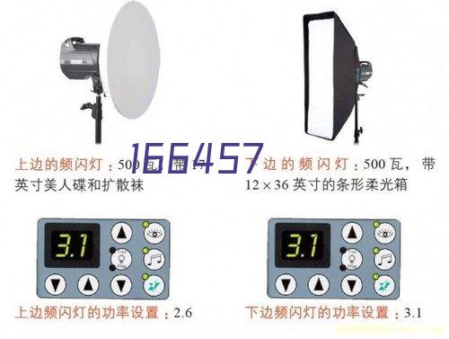 守望英雄（登录即送648）