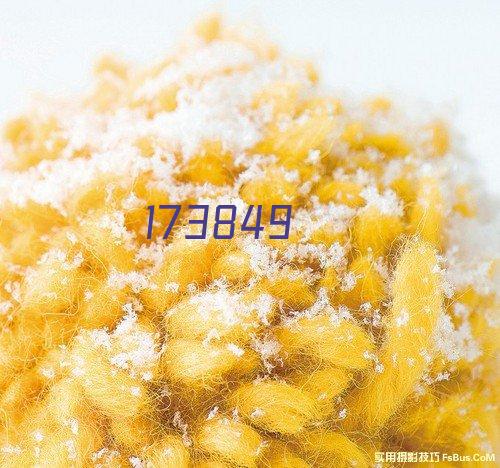 >天章(TANGO)天章风A4打印纸 70g 高档品质款A4纸8包