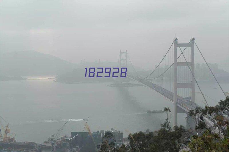 20240429救援一中队上富万顺物流抗洪抢险救援