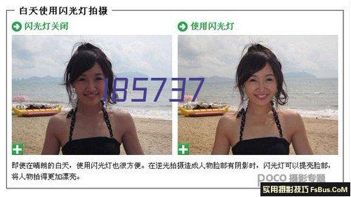 Êù®ÁÄöÊ£ÆÔºöÂπ∂‰∏çÂ§™ÂÖ≥Ê≥®Â§ñÁïåÂ™í‰ΩìÁöÑËØÑ‰ª∑ Âè™ÊÉ≥ÊâìÂ•ΩËá™Â∑±ÁöÑÁêÉ Âä™ÂäõÂéªÊîπËøõ