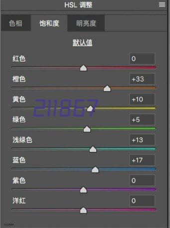 联想拯救者Y7000