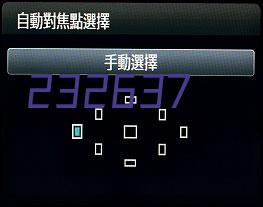 9.18新晉高勝率英雄 天使重回T1顯強勢