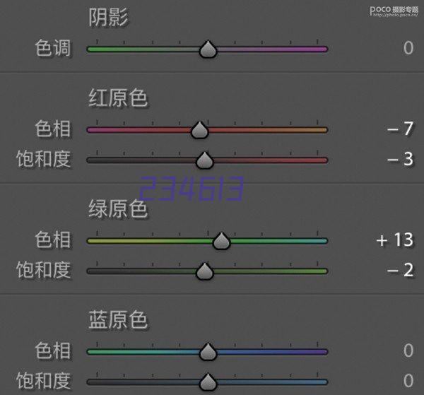  黄瓜大量元素水溶肥施用方法？定植后的管理要点有哪些