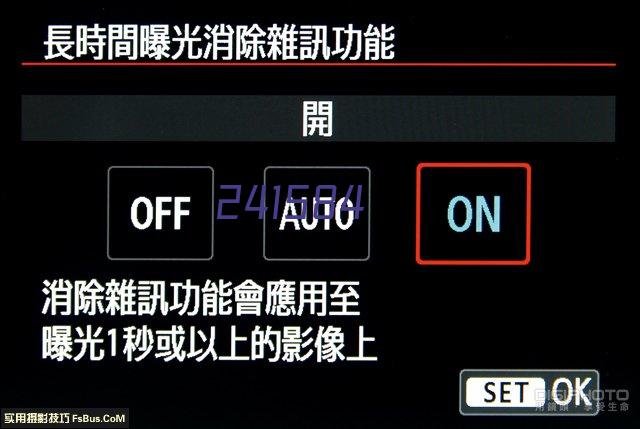 消声器管法兰自动焊接专机-济南冠森自动化设备有限公司