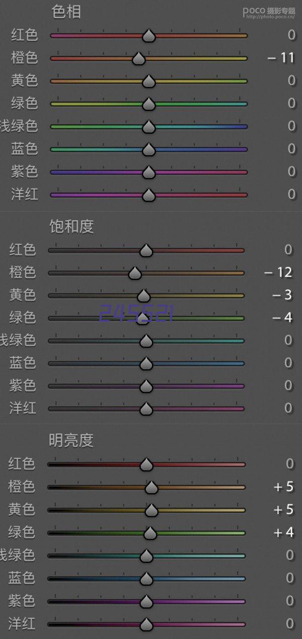 五笔加加官方下载功能特色介绍。