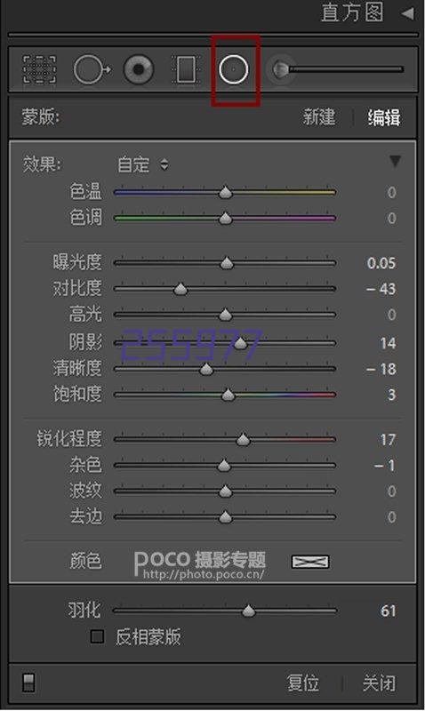 全电发票（数电发票）实战系统