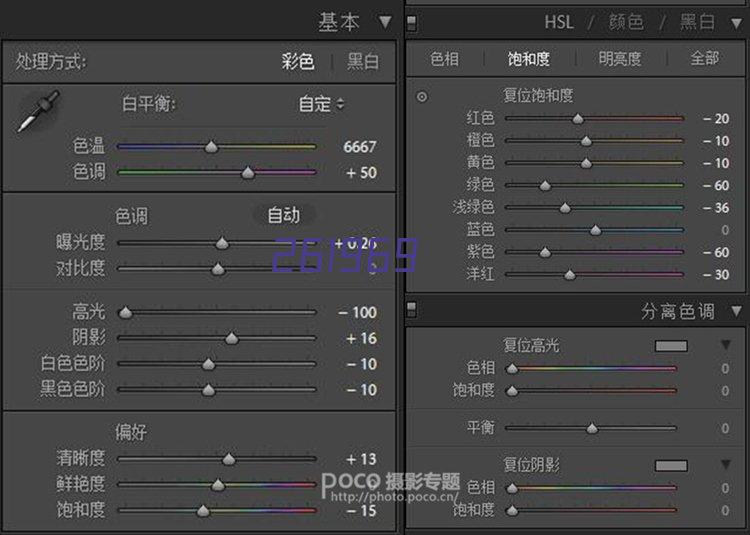 乾成钱币艺术品鉴定有限公司