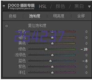 分享苹果6s发热严重怎么办。