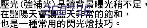 哈萨克斯坦女足U19logo