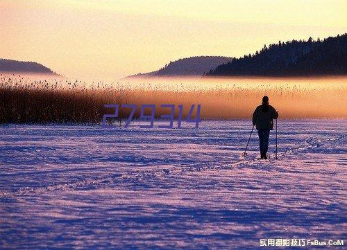 热烈祝贺定州市筑业装配式建筑科技有限公司北京办事处挂牌成立