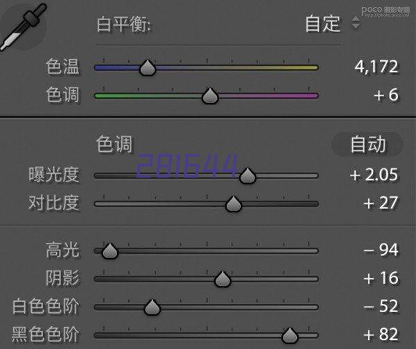 四川西门塔尔牛销售成功案例