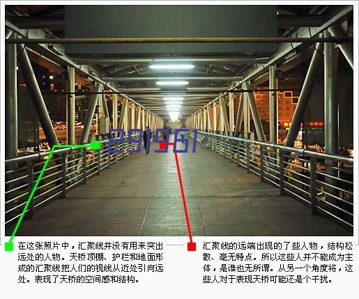 政府行业数据中心能源解决方案