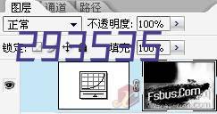 页脚logo