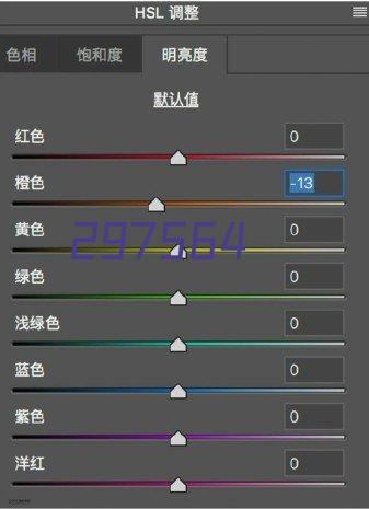 招标投标实施条例培训会议