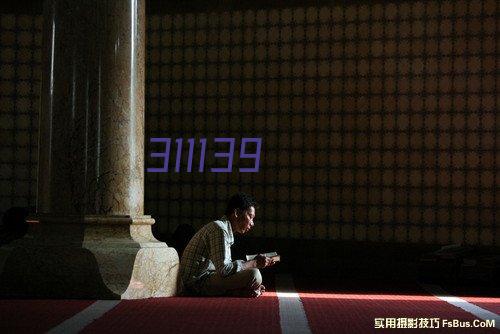 2024年中级会计职称考试预习班 高清视频课（三科）