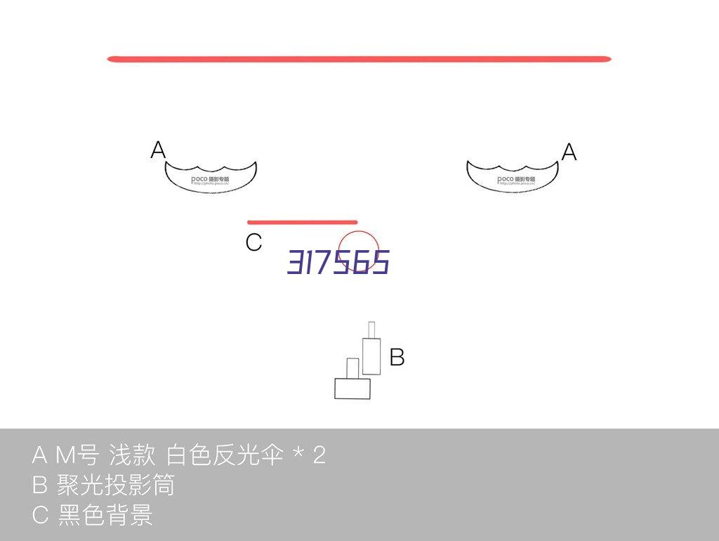 工匠精神 精益求精(蓝字)