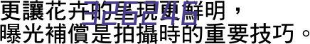 下個是誰？ESPN連續兩任首席解說裏弗斯&雷迪克都被挖角擔任主帥