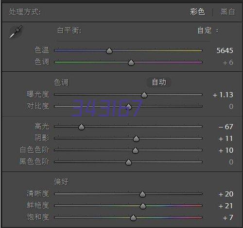 短信网站APP小程序验证通知企业软件登录平台