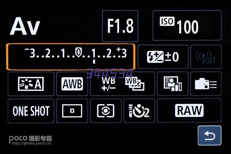 安徽铜陵：举办家政服务行业信用体系建设培训会