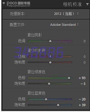 成品注册备案检验