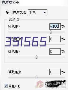 中国教育后勤协会商贸管理专业委员会2023年校园商业服务与管理人员暑期研修活动顺利举行