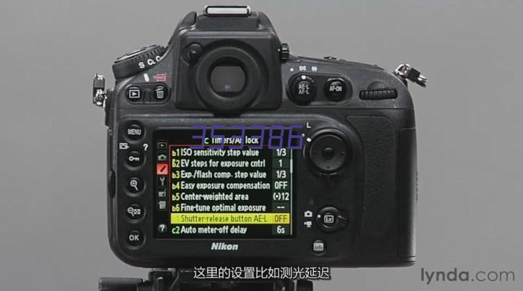 华硕商用笔记本P2451FB/14英寸FHD/I7-10510U/4G/1T/2G独显/DOS