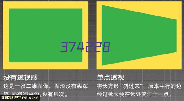 十八届5.15政务公开日