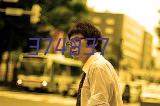 21年全套萧邦384319-5009