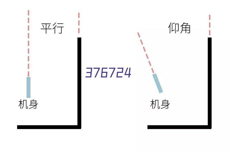 江西省室内环保质量协会