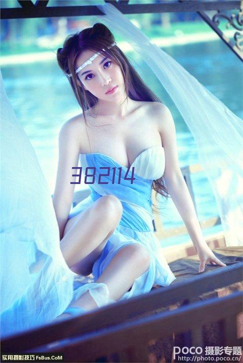 烏克蘭美女Cos《博德之門3》影心 膚白貌美身材好