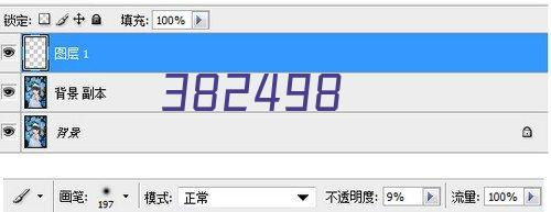 省第三届（荆门）园林博览会展园作品获奖名单出炉