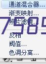 2021年6月，习近平主席致上合组织民间友好论坛贺信