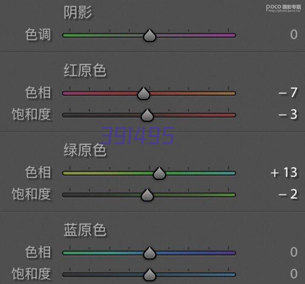 针对砂岩文物加固材料的现状调查