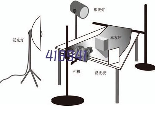 灭火器