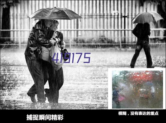 青春雨KN95防护口罩（单支现货）