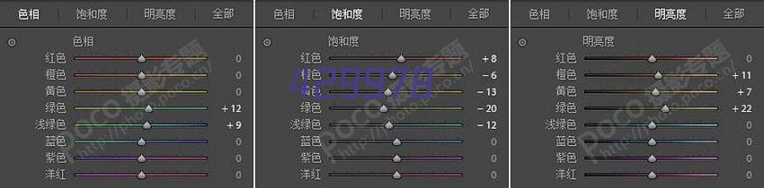 UE75-A20-3000T