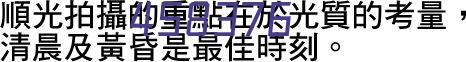 祝贺松夏荣获2023年度郑州医疗器械行业协会