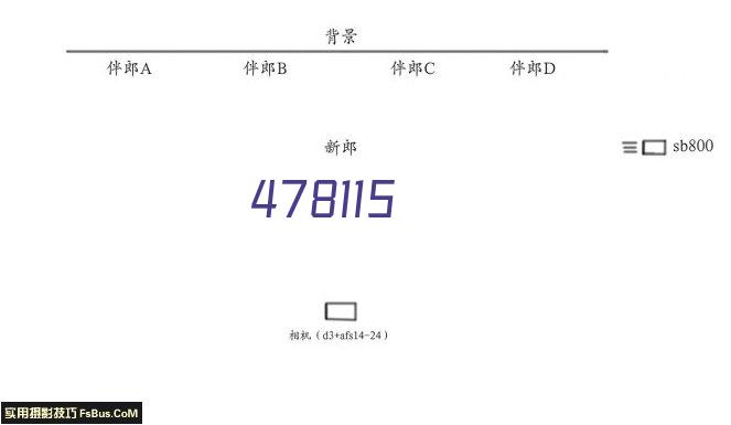 九洲鹿家纺 高支高密四件套全棉床上用品斜纹印花双人套件 北欧风情 1.5/1.8米床