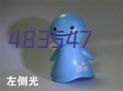 美的/Midea KFR-51LW/G2-1 空调机