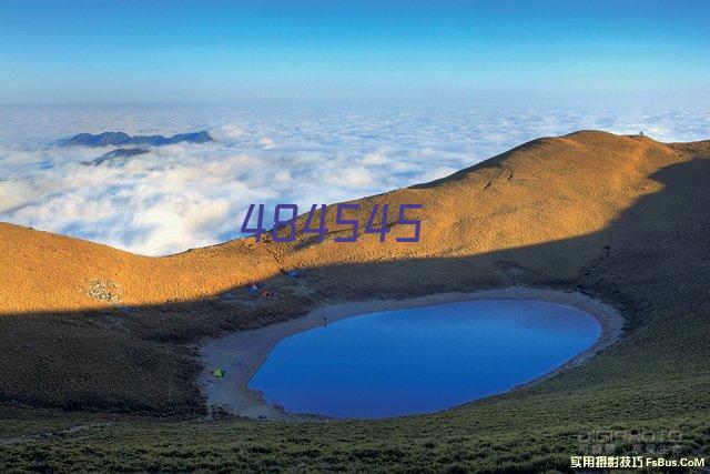 邢台正锟机械轧辊有限公司