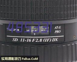 阿斯顿马丁DB11