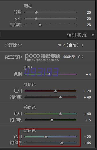 深圳市田科信息技术有限公司