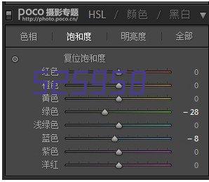 妊娠水肿是生理性水肿吗