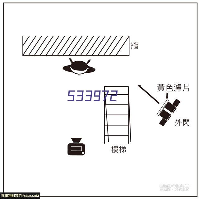 小天才儿童电话手表Q2A