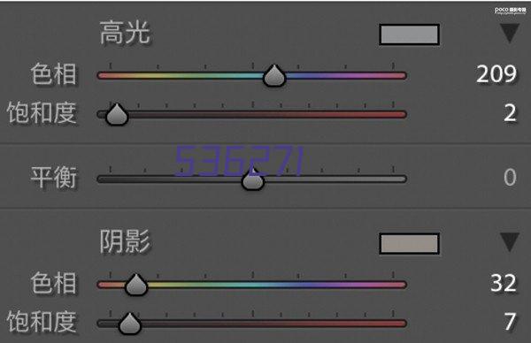 联想（Lenovo）SR588服务器主机 虚拟化深度学习网络数据存储 定制750W 双电/导轨/2U 4214*2 颗/2*32G DDR4/  3*2.4T SAS 10K /R730