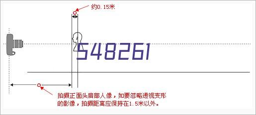 甘肃福星新型环保墙体材料