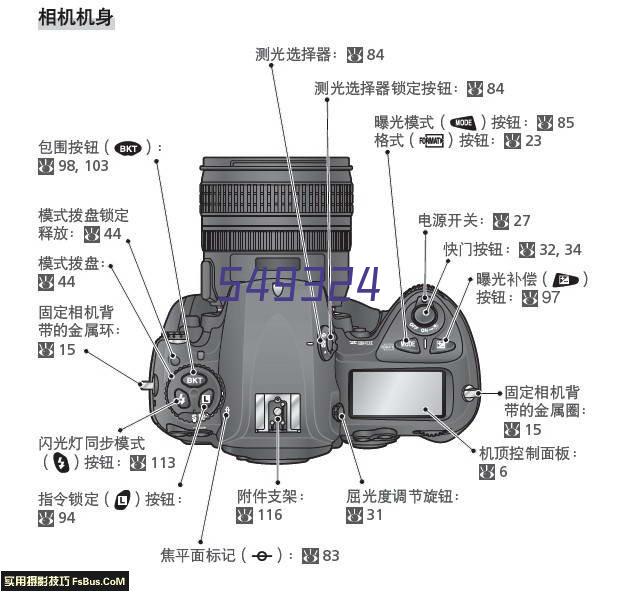 提升海外营销服务能力：摩迅科技全球营销服务系统研讨会在西安举行